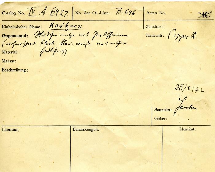 Berlin Ethnological Museum 4.27.23